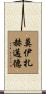Moizahmad Scroll