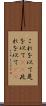これを以て Scroll