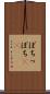 ぽち Scroll