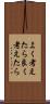 よく考えたら Scroll