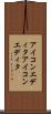 アイコンエディタ Scroll