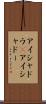 アイシャドウ(P) Scroll