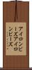 アイロンビーズ Scroll