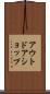 アウトドアショップ Scroll