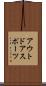 アウトドアスポーツ Scroll