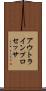アウトライン・プロセッサ Scroll