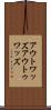 アウトワッズ Scroll