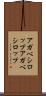 アガベシロップ Scroll