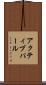 アクティブパール Scroll