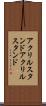 アクリルスタンド Scroll