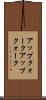 アップクォーク Scroll