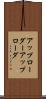 アップローダー Scroll