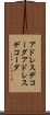 アドレスデコーダ Scroll