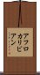 アフロカリビアン Scroll