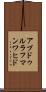アブドゥルラフマンワヒド Scroll