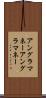 アングラマネー Scroll