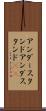 アンダースタンド Scroll