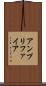 アンプリファイア Scroll