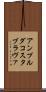 アンプルダコスタブラヴァ Scroll