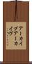 アーカイブ Scroll