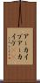 アーカイブ Scroll