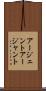 アージェント Scroll