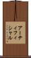 アーティフィシャル Scroll