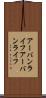 アーバンライフ Scroll