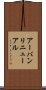 アーバンリニューアル Scroll
