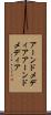 アーンドメディア Scroll