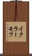 イクラーモフ Scroll