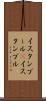 イスタンブール(P) Scroll