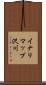 イナリマップ沢川 Scroll