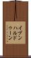 イブンハルドゥーン Scroll