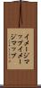 イメージマップ Scroll