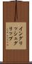 イングリッシュグリップ Scroll