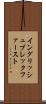 イングリッシュ・ブレックファースト Scroll