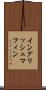 イングリッシュ・マフィン Scroll