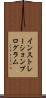 インストレーション・プログラム Scroll
