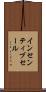 インセンティブ・セール Scroll