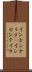 インセンティブ(P) Scroll