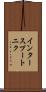 インタースプートニク Scroll
