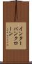 インターバンクローン Scroll