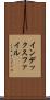 インデックス・ファイル Scroll