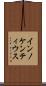 インノケンティウス Scroll