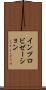 インプロビゼーション Scroll