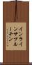 インラインサブルーチン Scroll