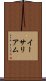 イーサリアム Scroll