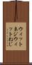 ウィットネジ Scroll