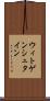 ウィトゲンシュタイン Scroll